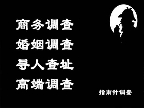 扶沟侦探可以帮助解决怀疑有婚外情的问题吗